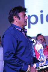 Jai Simha 100 Days Celebrations Photos